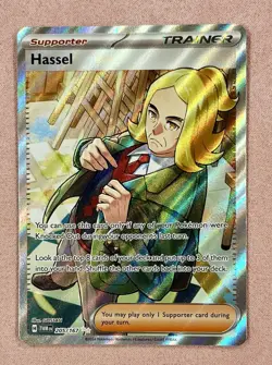 Hassel | Twilight Masquerade 205/167 | Ultra Rare | Pokemon Card TCG | NM - Image 1