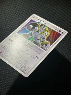 Regigigas Holo DPBP#525 Temple of Anger Japanese Pokemon 2008 Diamond & Pearl - Image 2