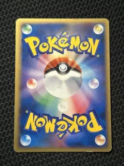 Regigigas Holo DPBP#525 Temple of Anger Japanese Pokemon 2008 Diamond & Pearl - Image 3