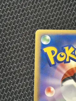 Regigigas Holo DPBP#525 Temple of Anger Japanese Pokemon 2008 Diamond & Pearl - Image 4