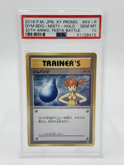 Pokemon Japanese XY Promo #XY-P Gym Badge Misty Holo PSA 10 - Image 1