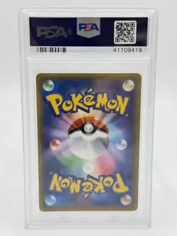 Pokemon Japanese XY Promo #XY-P Gym Badge Misty Holo PSA 10 - Image 2