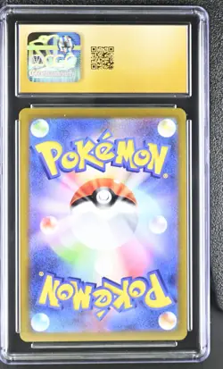 CGC 10 Pristine Radiant Venusaur Holo* 004/071 – s10b Pokemon GO – Japanese - Image 2