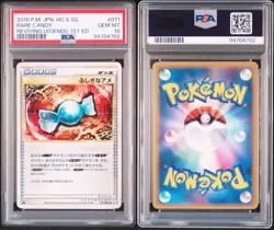 2010 Pokemon JP Reviving Legends Rare Candy 1st Ed #071 PSA 10 Gem Mint POP 9 - Image 3