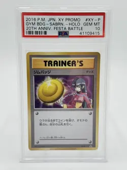 Pokemon Japanese XY Promo #XY-P Gym Badge Sabrina Holo PSA 10 - Image 1