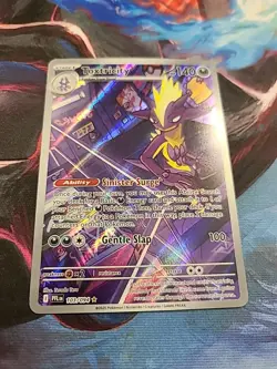 Toxtricity Illustration Rare Holo PFL 103/094 NM Pokemon TCG - Image 1
