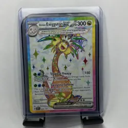 Pokemon Alolan Exeggutor ex 225/191 Sv08 Surging Sparks Ultra Rare Holo FA EN - Image 1