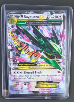 Pokemon TCG M Rayquaza EX Celebrations Classic Collection Holo Ultra Card 76/108 - Image 1