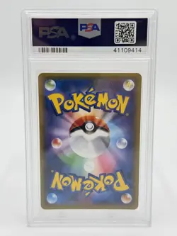 Pokemon Japanese XY Promo #XY-P Gym Badge Blaine Holo PSA 10 - Image 2