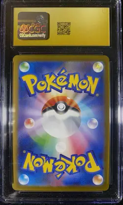 CGC Pristine 10 Gengar Poke Ball Reverse Holo 151 Japanese 2023 Pokemon #094 - Image 2