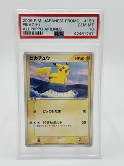 Pokemon Japanese Promo #153 Pikachu All Nippon Airways PSA 10 - Image 1