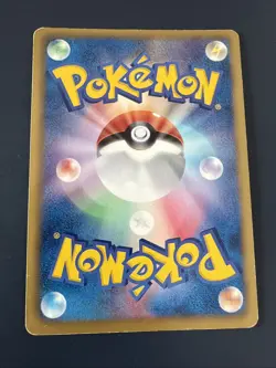 POKEMON Vintage Japanese Emolga 006/021 BTV Battle Theme Victini Formation Deck - Image 2