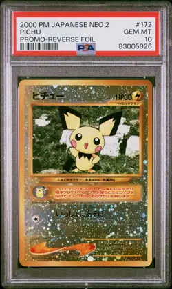 Pokemon TCG Pichu No. 172 PSA 10 Neo 2 Premium File Reverse Holo Promo Japanese - Image 1