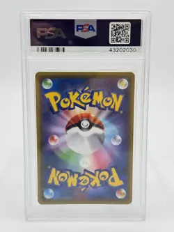 Pokemon Japanese XY Promo #297 Suzukisan 20Th Anniv. Countdown PSA 10 - Image 2