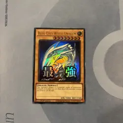 Blue-Eyes White Dragon 1st Edition Ultra Rare RA05-EN085 Yu-Gi-Oh! - Image 1
