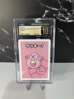 Chansey Pokemon Playing Cards 2019 Japanese Old Maid Babanuki CGC PRISTINE 10 - Image 1