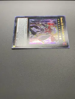 Yu-Gi-Oh! Number XX: Utopic Dark Infinity Ultra Rare 1st Edition DANE-EN093 MP - Image 5