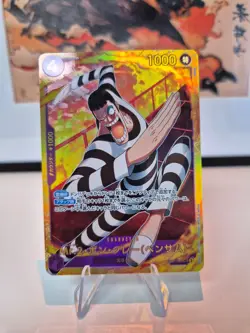 Mr.2 Bon Kurei [Bentham] EB01-061 - SEC - One Piece - Super Rare - JP NM - Image 1