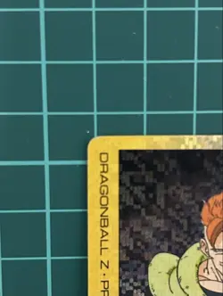 Dragon Ball Carddass Amada PP Card Digital Dot No16 Cell Outline Used - Image 3