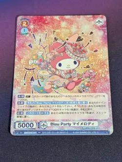 Weiss Schwarz Blau Sanrio Characters My Melody SRIO/01B-047 RR Foil - Image 1