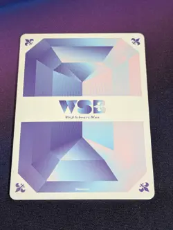 Weiss Schwarz Blau Sanrio Characters My Melody SRIO/01B-047 RR Foil - Image 2