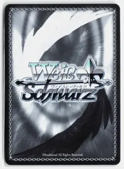 "Snake Bite" Viper S117-E005S SR GODDESS OF VICTORY: NIKKE Weiss Schwarz NM - Image 2