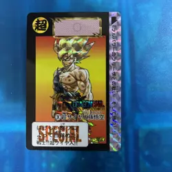 Dragon Ball Carddass IX Super Saiyan Sticker Prism Card Anime Collectible - Image 1