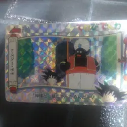 Dragon Ball Card Mr Popo 1991 Hologram Series 35 Used - Image 1