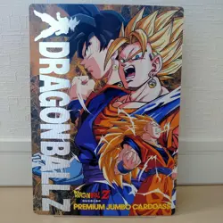 Dragon Ball Card Carddass Rare Son Goku Prism Sparkle 6sp Used - Image 2