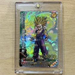 Dragon Ball Son Gohan Boyfriend SP2B003 Collectible Card Used - Image 1