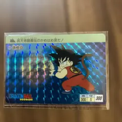 Dragon Ball Son Goku Trading Card 2008 Bandai Collectible Used - Image 1