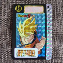 Dragon Ball Z Carddass Card Set 8 Pieces Used Collectible - Image 4