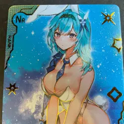 Maiden Party Series #5 - NR Card - Goddess Story - NR-008 - Eula Bunny **READ** - Image 2