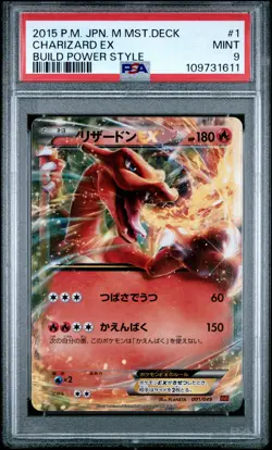 2015 POKEMON JPN M MASTER DECK BUILD POWER STYLE #1 CHARIZARD EX PSA 9 - Image 1