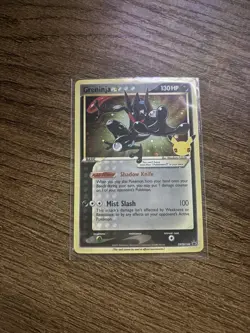 2021 Pokemon Celebrations Black Star Promo #SWSH144 Greninja Gold Star - Image 1