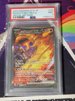 2025 POKEMON Sv10 JP Glory Of Team Rocket #124 ROCKET'S MOLTRES EX SAR PSA 9 - Image 1