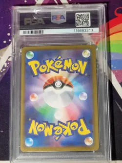 2025 POKEMON Sv10 JP Glory Of Team Rocket #124 ROCKET'S MOLTRES EX SAR PSA 9 - Image 2