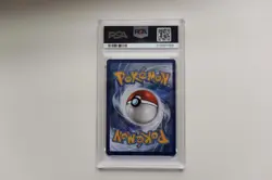 2017 POKEMON SUN & MOON #142 FULL ART/UMBREON GX PSA 10 - Image 2
