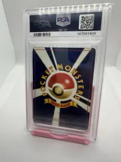 2000 POKEMON JPN NEO 3 PROMO PROMO #251 CELEBI-HOLO PSA 2 - Image 2