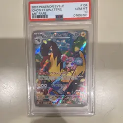 Pokemon Iono's Kilowattrel Art Rare Holo 104/100 SV9 Japanese PSA 10 2025 - Image 1