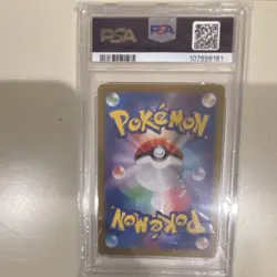 Pokemon Iono's Kilowattrel Art Rare Holo 104/100 SV9 Japanese PSA 10 2025 - Image 2