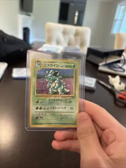 Pokemon Card Japanese Jungle Nidoqueen No. #031 Holo Rare - Image 1