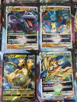 Pokemon 16 Card Lot nm V Max Mega Amazing Ex HOLO Rare Hits Only D86 - Image 2