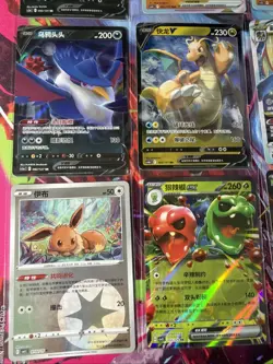 Pokemon 16 Card Lot nm V Max Mega Amazing Ex HOLO Rare Hits Only D86 - Image 3