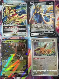 Pokemon 16 Card Lot nm V Max Mega Amazing Ex HOLO Rare Hits Only D86 - Image 4