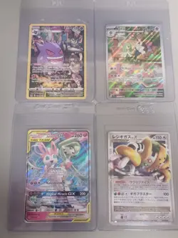 Pokemon TCG Gardevoir & Sylveon GX Gen Gar Holo Kirlia Lot - Image 1