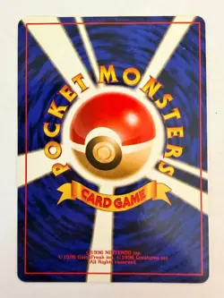 Venasaur - Japanese Fossil Set No. 003 - Hologram Rare - Pokemon Card NM - Image 2