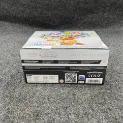 POKEMON Scarlet & Violet Prismatic Evolutions Elite Trainer Box, Sealed, Worn - Image 5