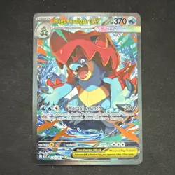 Mega Feraligatr EX 274/217 Me: Pokemon TCG Mega Evolution Full Art Foil - Image 1