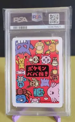 2019 Pokemon Old Maid Slow/Poke PSA 9 - Image 2